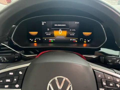 2022 Chery EV Big Ant BEV 70.1KWH