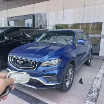 2022 GEELY AZKARRA,autocango,china used car exporter,china ev exporter,chinese used car exporter,chinese used ev exporter