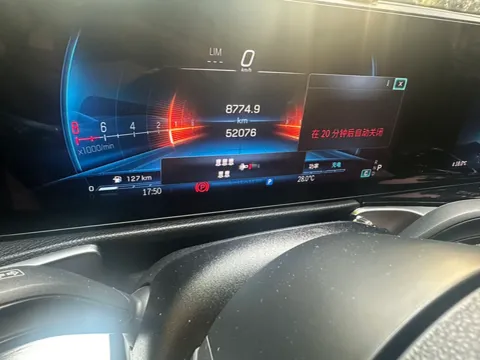 2024 Mercedes-Benz GLB AMG 2.0T 306HP L4 8DCT