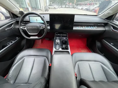 2024 WuLing XingGuang 1.5L 106HP L4 E-CVT PHEV 20.5KWH