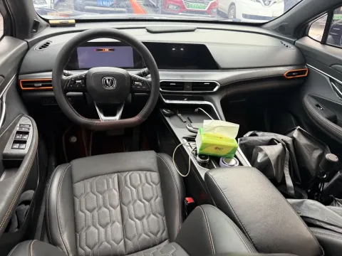 2022 ChangAn UNI-T 1.5T 188HP L4 7DCT
