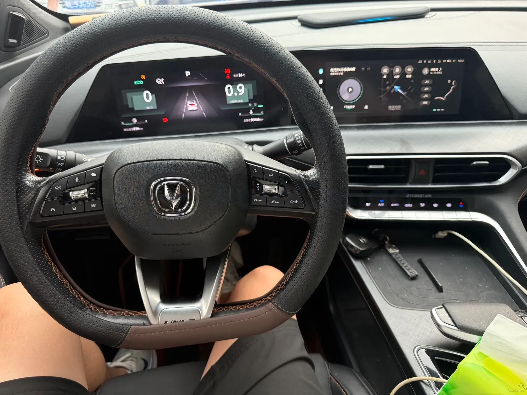 2022 ChangAn UNI-T 1.5T 188HP L4 7DCT,autocango,china used car exporter,china ev exporter,chinese used car exporter,chinese used ev exporter