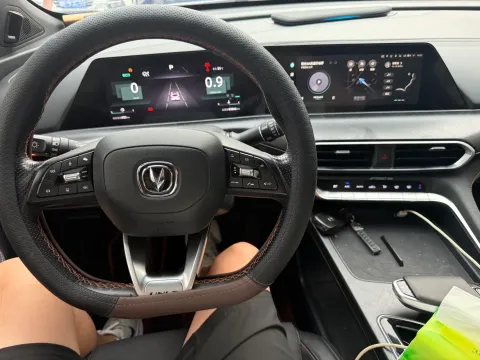 2022 ChangAn UNI-T 1.5T 188HP L4 7DCT