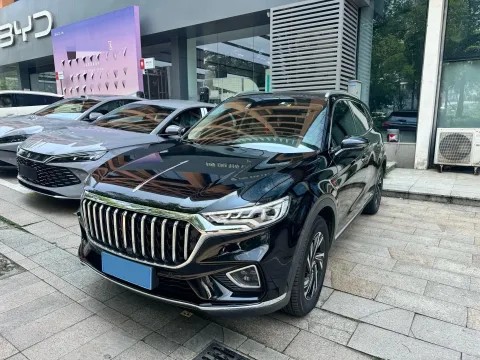 2022 HONGQI HS5,autocango,china used car exporter,china ev exporter,chinese used car exporter,chinese used ev exporter