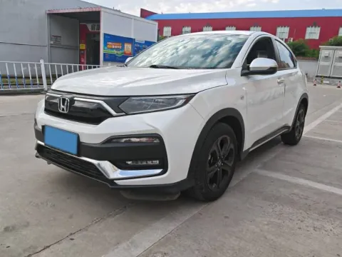 2020 HONDA XR-V,autocango,china used car exporter,china ev exporter,chinese used car exporter,chinese used ev exporter