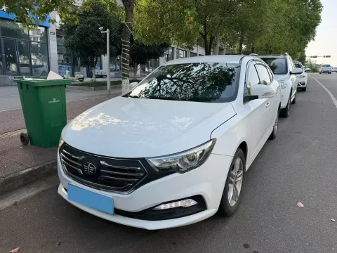 2019 BESTUNE B30 EV,autocango,china used car exporter,china ev exporter,chinese used car exporter,chinese used ev exporter