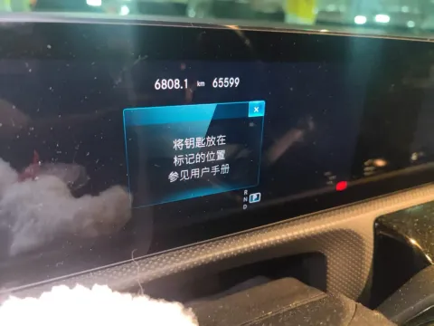 2020 Mercedes-Benz A AMG 2.0T 306HP L4 7DCT