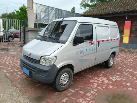 2020 WULING ZHIGUANG,autocango,china used car exporter,china ev exporter,chinese used car exporter,chinese used ev exporter
