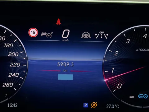 2022 Mercedes-Benz C Class 1.5T 204HP L4 9AT