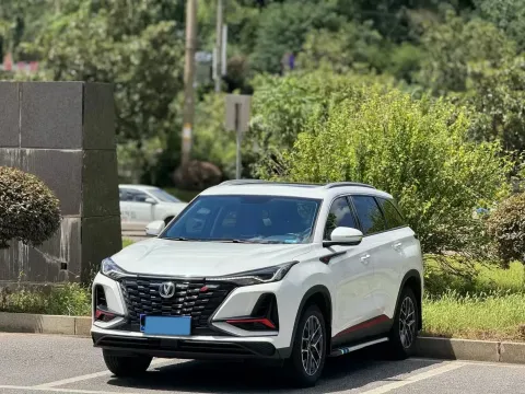2022 CHANGAN CS75 PLUS,autocango,china used car exporter,china ev exporter,chinese used car exporter,chinese used ev exporter