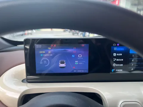 2023 WuLing BinGuo BEV 17.3KWH