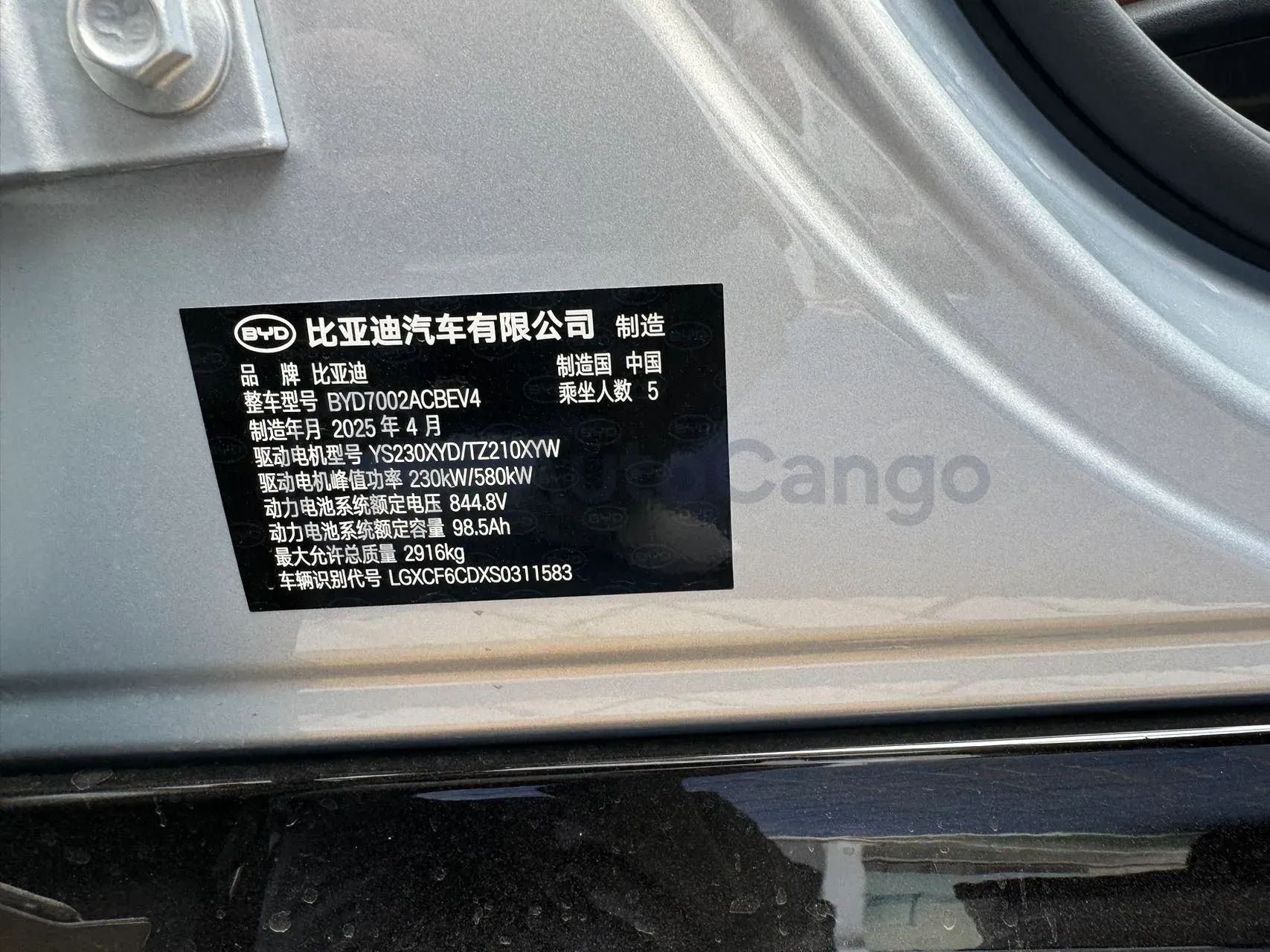 2025 BYD HanL BEV,autocango,china used car exporter,china ev exporter,chinese used car exporter,chinese used ev exporter