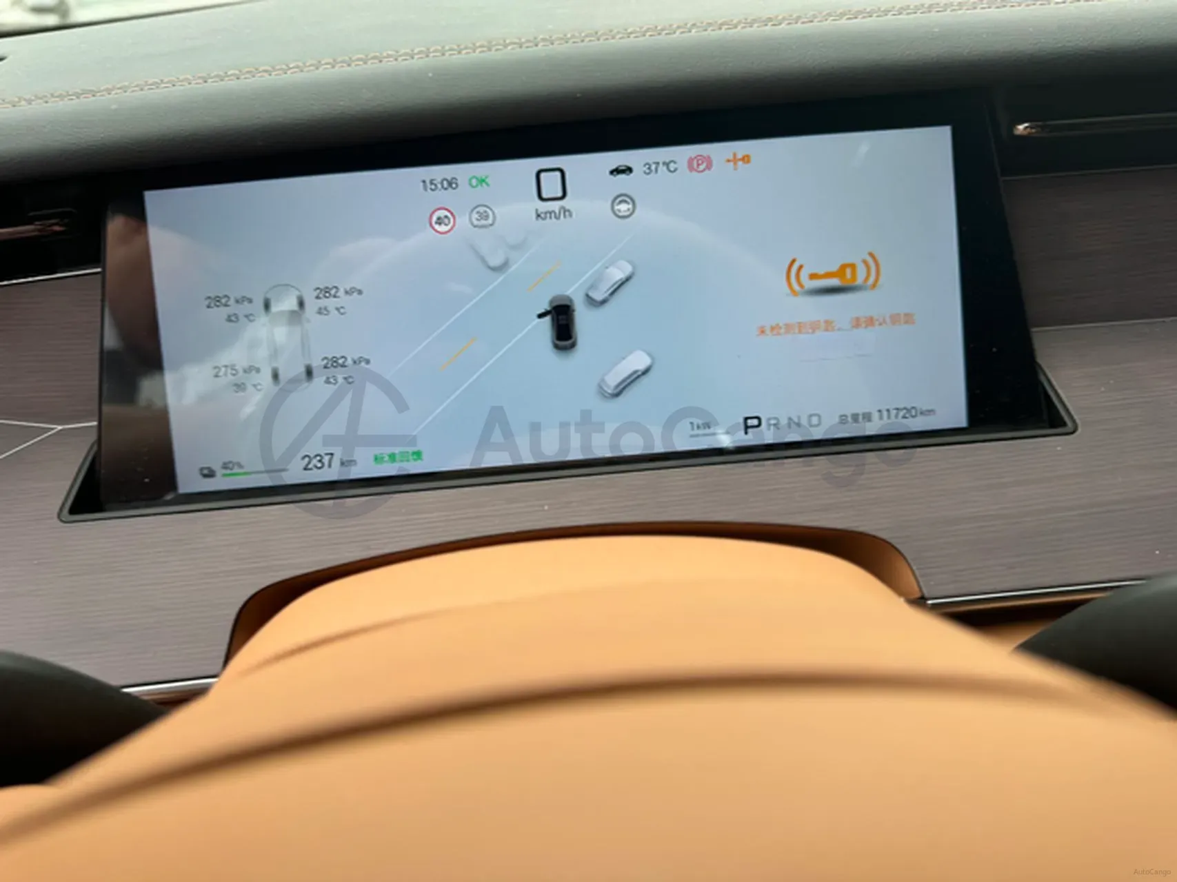 2025 BYD HanL BEV,autocango,china used car exporter,china ev exporter,chinese used car exporter,chinese used ev exporter