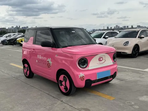 2023 Geely Galaxy Panda BEV 17.03KWH,autocango,china used car exporter,china ev exporter,chinese used car exporter,chinese used ev exporter