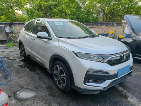 2020 Honda XR-V 1.5L 131HP L4 CVT