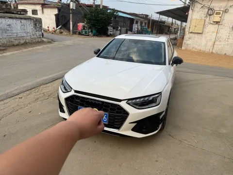 2022 Audi A4L 2.0T 190HP L4 7DCT