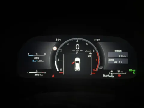 2024 Lexus ES 2.0L 173HP L4 CVT