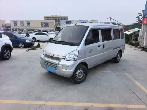 2021 CHANGAN KAICENE XINGKA,autocango,china used car exporter,china ev exporter,chinese used car exporter,chinese used ev exporter
