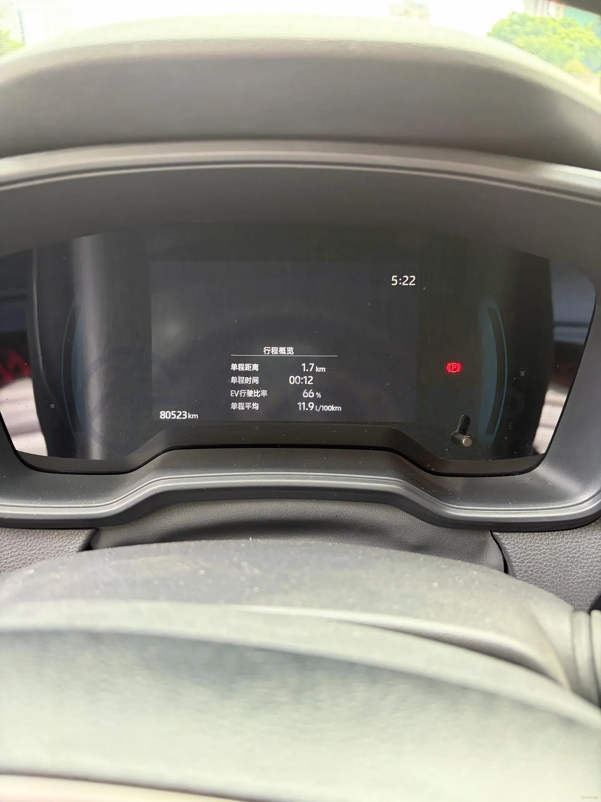 2023 Toyota Corolla 1.8L 98HP L4 E-CVT Hybrid,autocango,china used car exporter,china ev exporter,chinese used car exporter,chinese used ev exporter