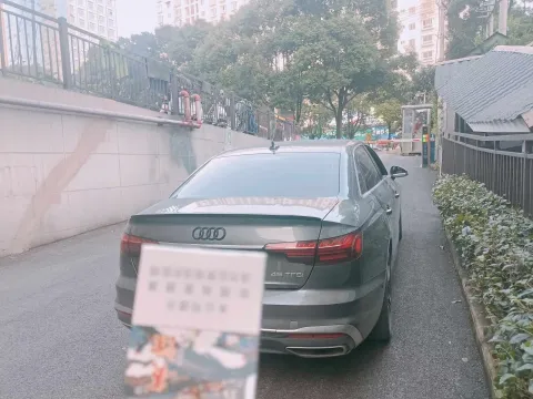 2020 Audi A4L 2.0T 190HP L4 7DCT
