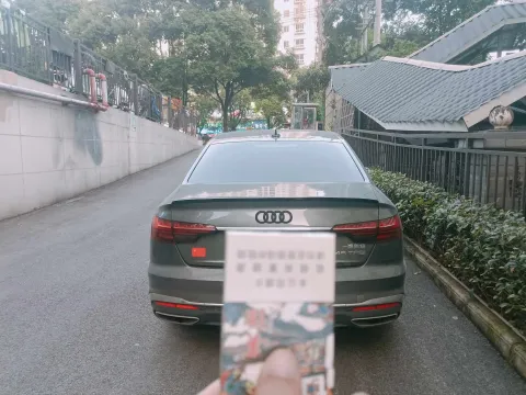 2020 Audi A4L 2.0T 190HP L4 7DCT