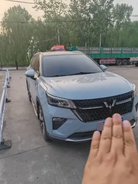2021 WuLing XingChen 1.5T 147HP L4 CVT
