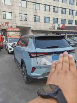 2021 WuLing XingChen 1.5T 147HP L4 CVT