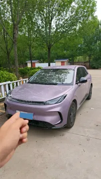 2026 ARCFOX S3,autocango,china used car exporter,china ev exporter,chinese used car exporter,chinese used ev exporter