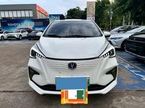 2021 ChangAn BenBen E-Star BEV