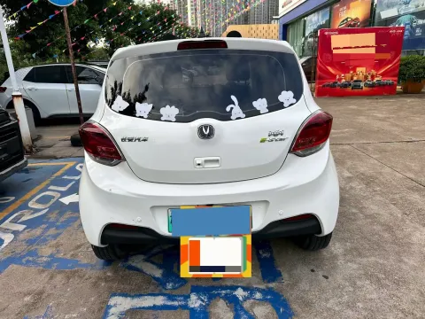2021 ChangAn BenBen E-Star BEV