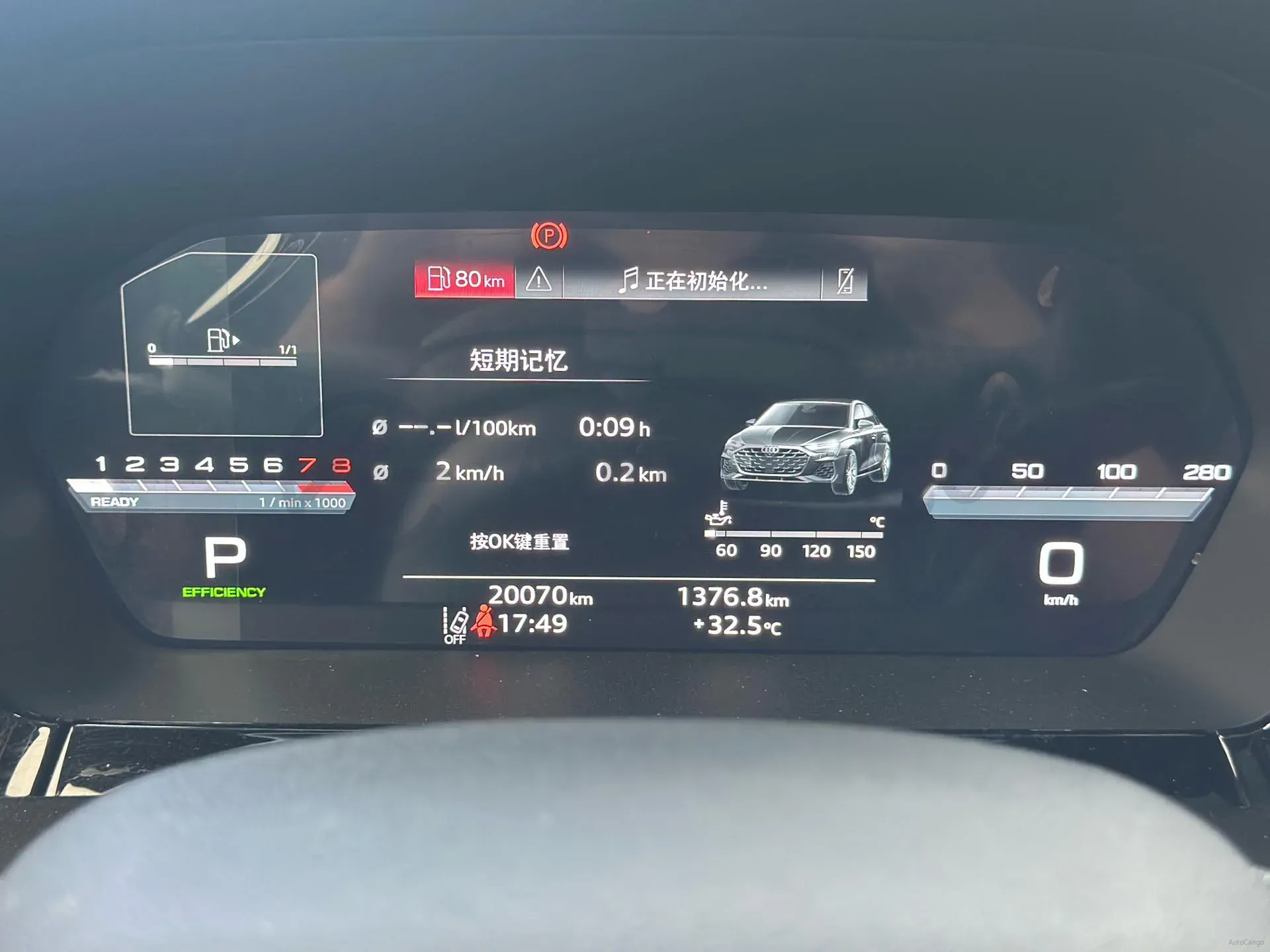 2025 Audi A3 1.5T 160HP L4 7DCT,autocango,china used car exporter,china ev exporter,chinese used car exporter,chinese used ev exporter