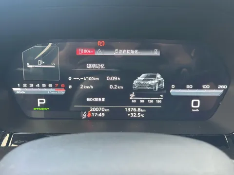 2025 Audi A3 1.5T 160HP L4 7DCT