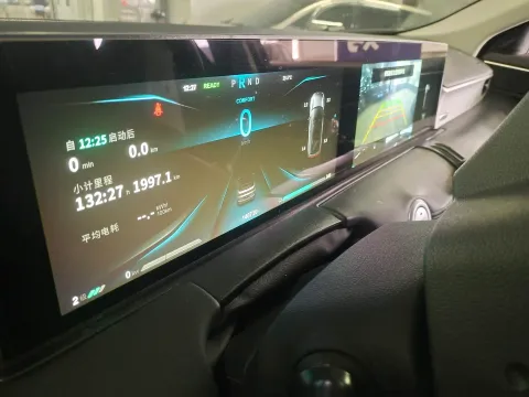 2022 MG ONE 1.5T 181HP L4 CVT