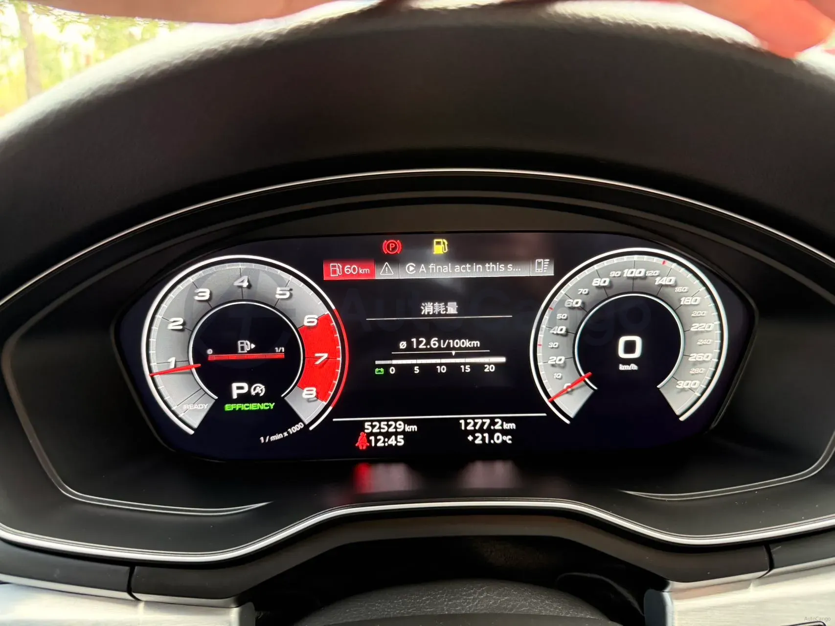 2020 Audi A4L 2.0T 190HP L4 7DCT,autocango,china used car exporter,china ev exporter,chinese used car exporter,chinese used ev exporter