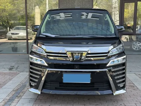 2021 Toyota Vellfire 2.5L 117HP L4 E-CVT Hybrid,autocango,china used car exporter,china ev exporter,chinese used car exporter,chinese used ev exporter