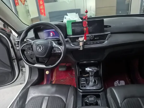 2020 DongFeng Aeolus YiXuan 1.5T 150HP L4 6DCT