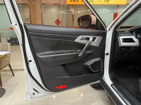 2020 Roewe i6 1.5T 169HP L4 7DCT