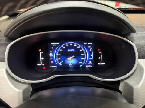 2020 Roewe i6 1.5T 169HP L4 7DCT