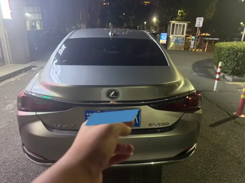2023 Lexus ES 2.0L 173HP L4 CVT