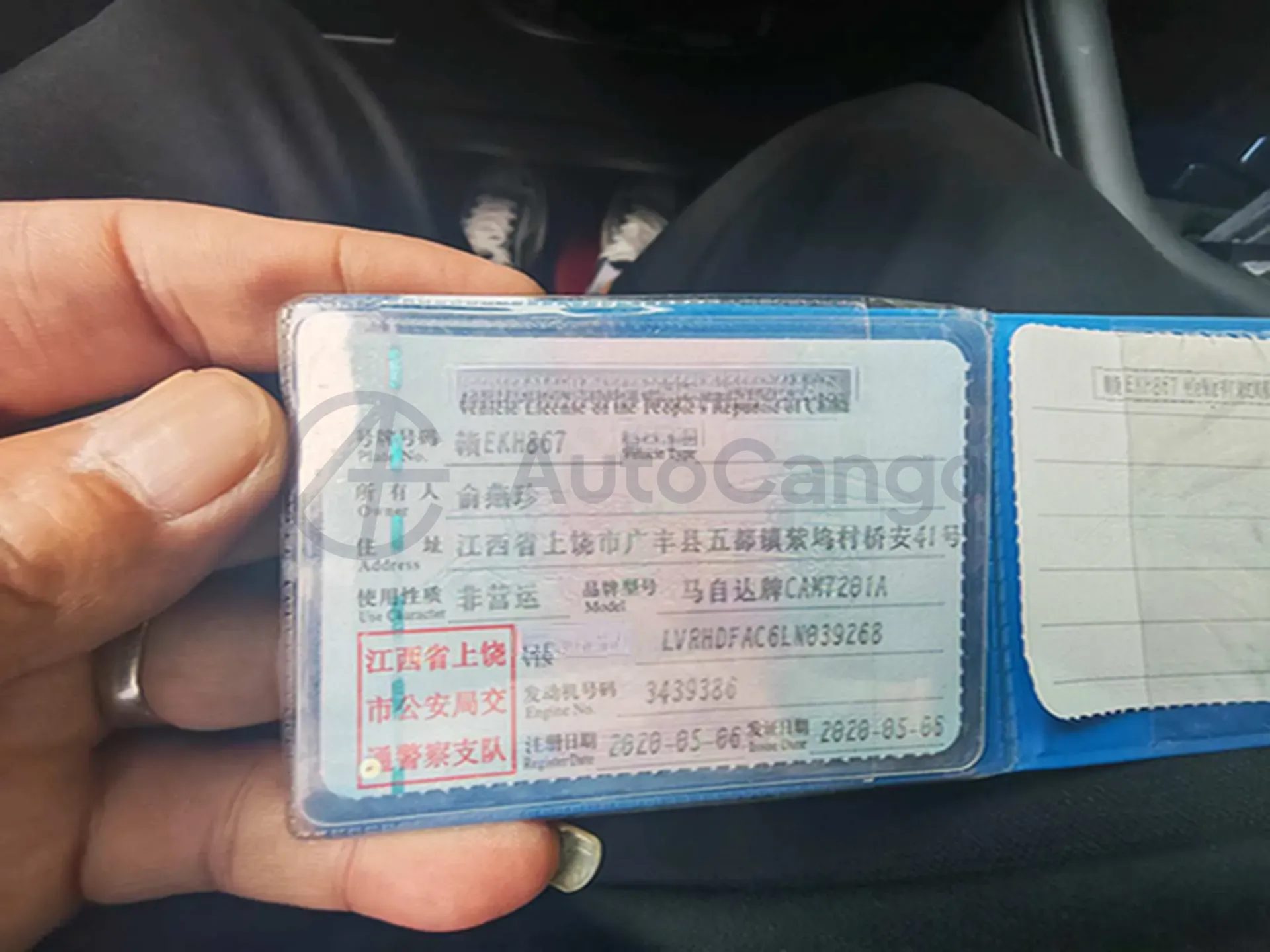 2020 Mazda 3 Axela 2.0L 158HP L4 6AT,autocango,china used car exporter,china ev exporter,chinese used car exporter,chinese used ev exporter