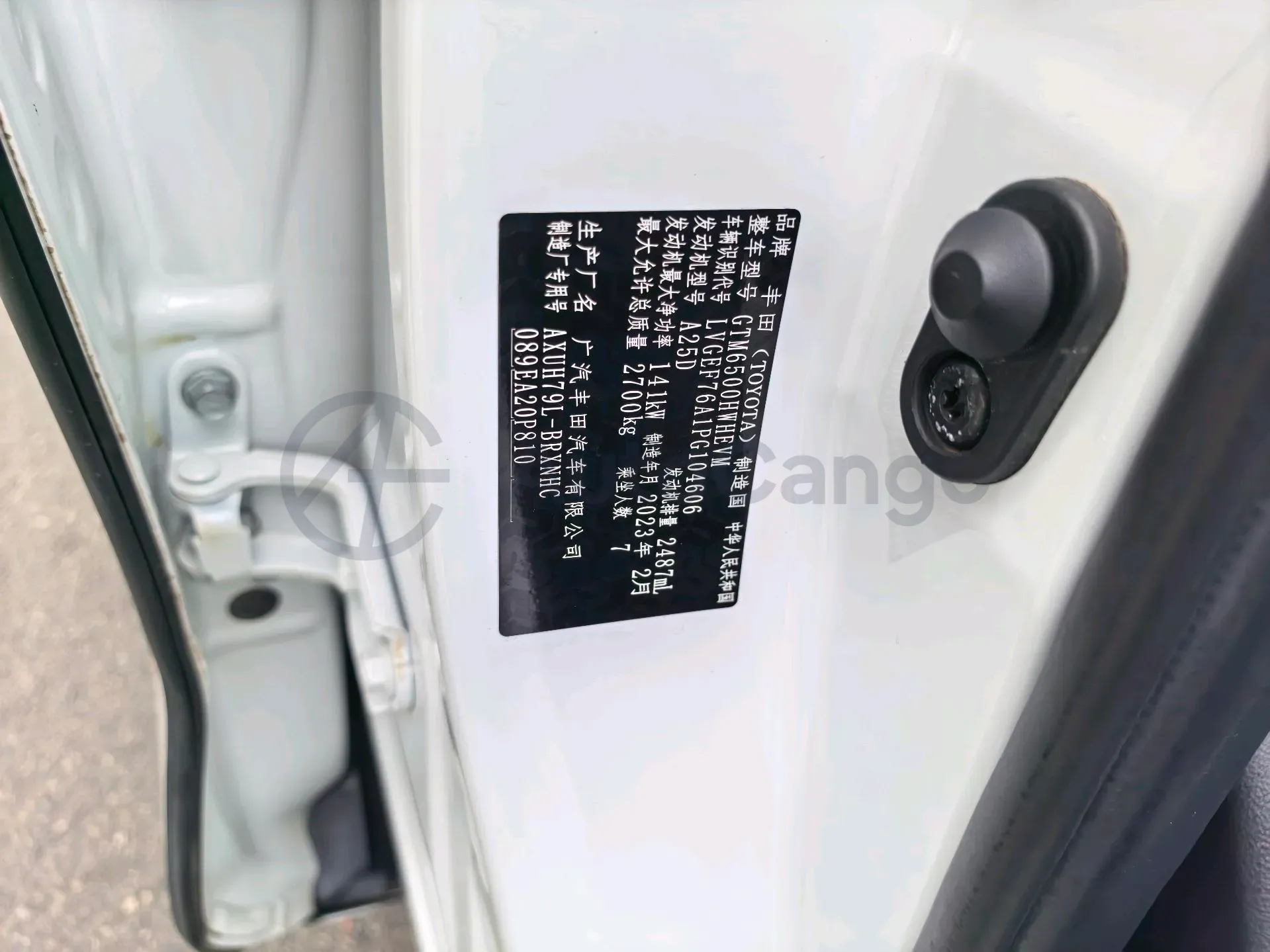 2023 Toyota Highlander 2.5L 189HP L4 E-CVT Hybrid,autocango,china used car exporter,china ev exporter,chinese used car exporter,chinese used ev exporter