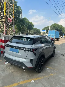 2022 Roewe i6 MAX BEV 61.1KWH