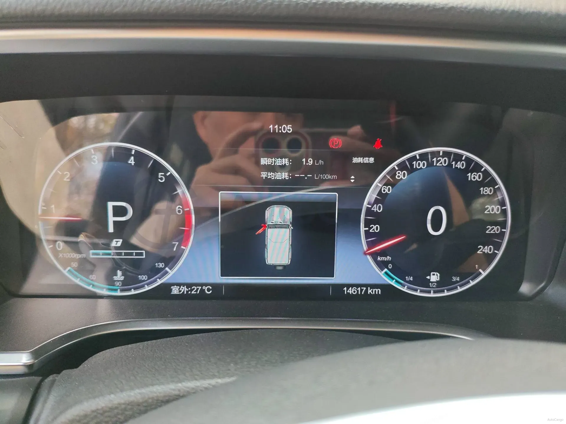 2023 Beijing BJ40 2.0T 224HP L4 8AT,autocango,china used car exporter,china ev exporter,chinese used car exporter,chinese used ev exporter