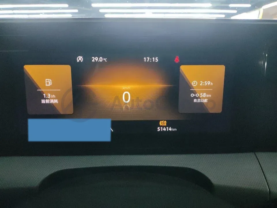 2023 Volkswagen Lamando 1.4T 150HP L4 7DCT,autocango,china used car exporter,china ev exporter,chinese used car exporter,chinese used ev exporter