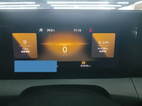2023 Volkswagen Lamando 1.4T 150HP L4 7DCT