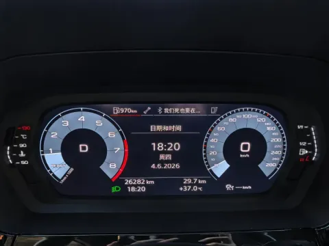 2022 Audi A3 1.4T 150HP L4 7DCT
