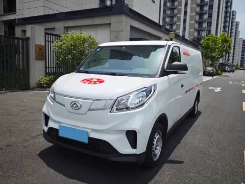 2023 MAXUS EV30,autocango,china used car exporter,china ev exporter,chinese used car exporter,chinese used ev exporter