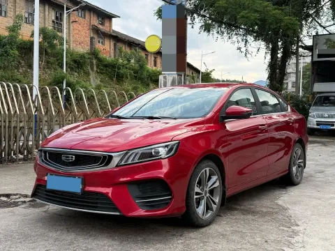 2020 GEELY BINRAY,autocango,china used car exporter,china ev exporter,chinese used car exporter,chinese used ev exporter
