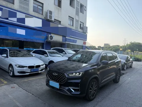 Chery