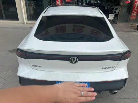 2022 ChangAn UNI-V 1.5T 188HP L4 7DCT